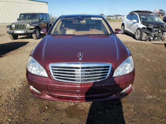 2007 Mercedes-Benz S 550 4matic