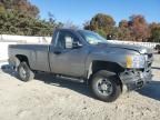 2008 Chevrolet Silverado K2500 Heavy Duty