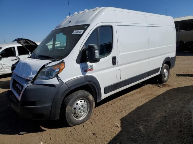 2021 Dodge RAM Promaster 2500 2500 High