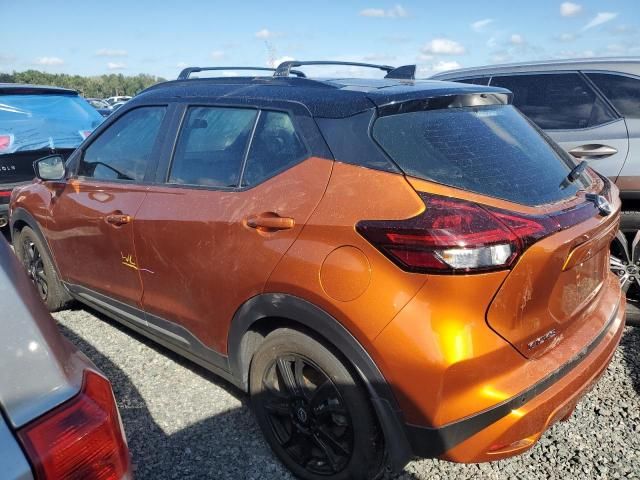 2023 Nissan Kicks SR