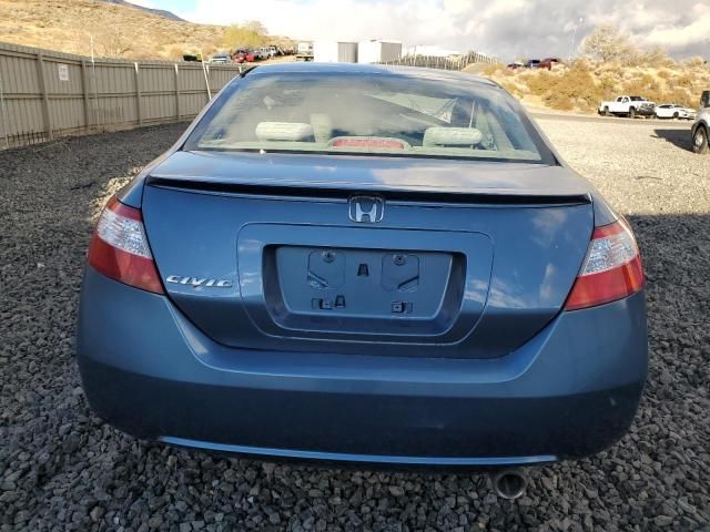 2007 Honda Civic EX