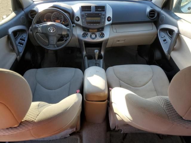 2007 Toyota Rav4 Limited