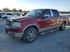 2007 Ford F150 Supercrew