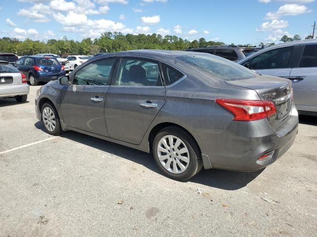 2019 Nissan Sentra S