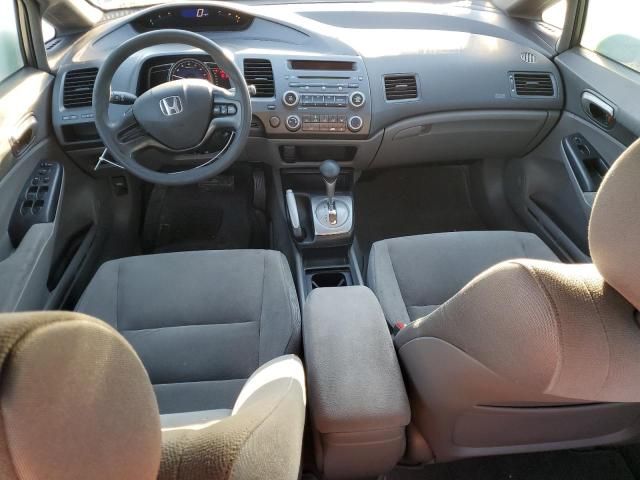 2007 Honda Civic LX