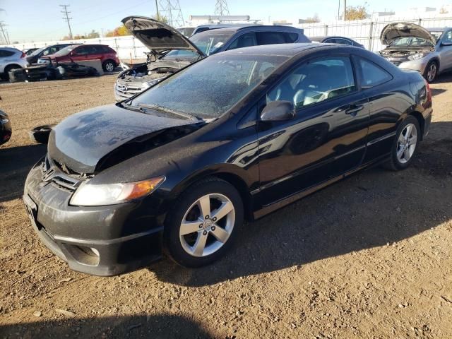 2008 Honda Civic EXL