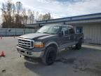 2006 Ford F250 Super Duty