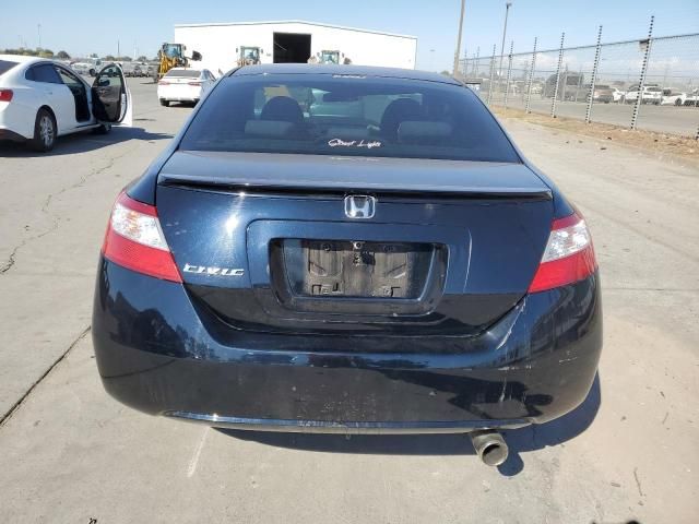 2007 Honda Civic EX