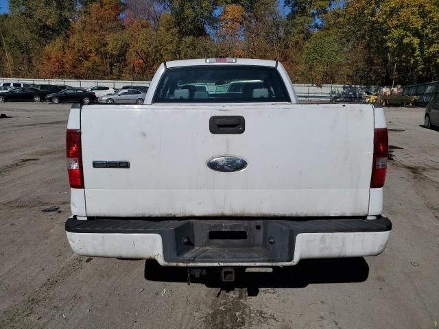 2007 Ford F150