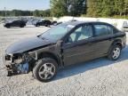 2008 Chevrolet Cobalt LS