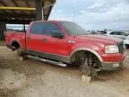 2005 Ford F150 Supercrew