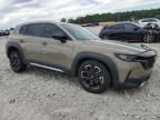 2023 Mazda CX-50 Base