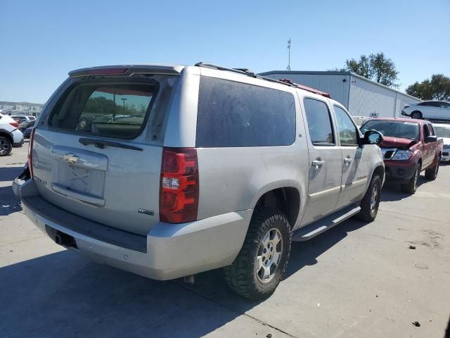 2008 Chevrolet Suburban K1500 LS