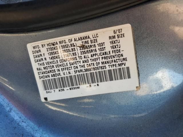 2007 Honda Odyssey EXL