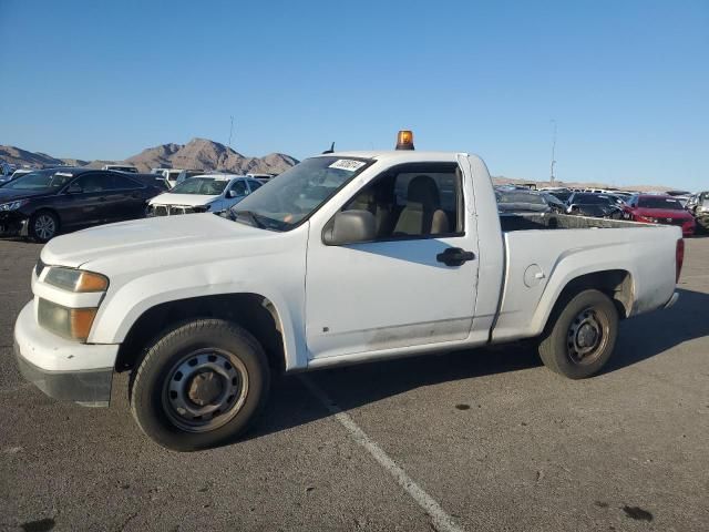 2009 Chevrolet Colorado