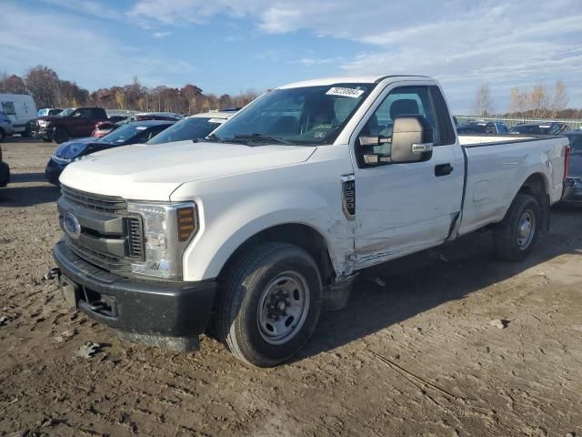 2019 Ford F250 Super Duty