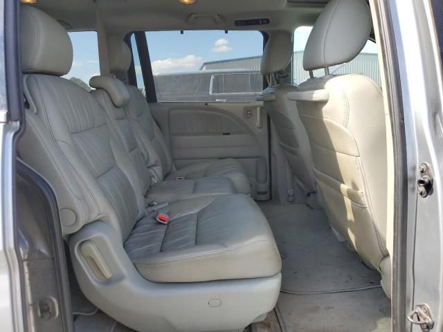 2009 Honda Odyssey EXL