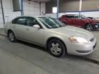 2008 Chevrolet Impala LS