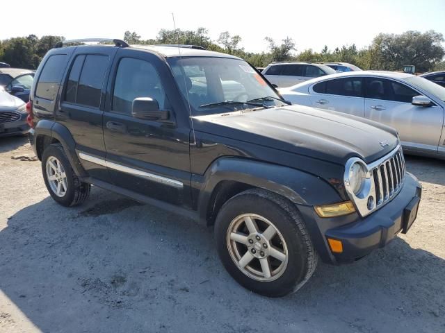 2006 Jeep Liberty Limited