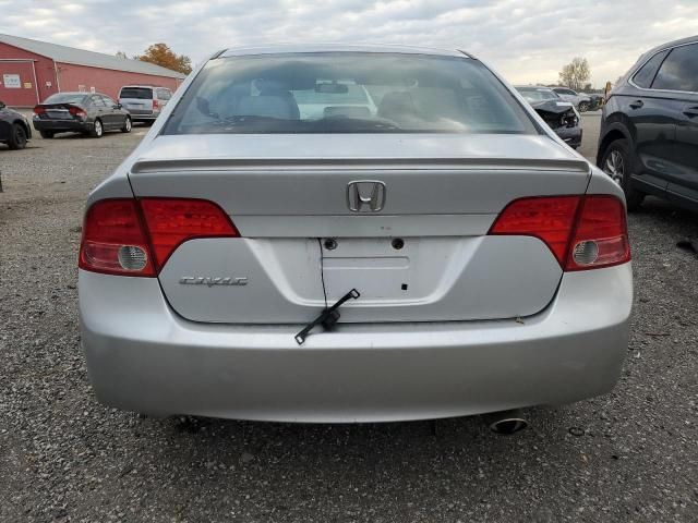 2008 Honda Civic EXL