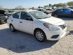 2015 Nissan Versa S