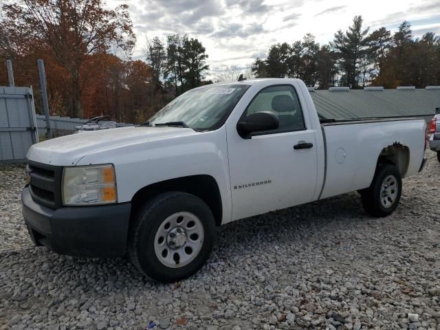 2008 Chevrolet Silverado C1500