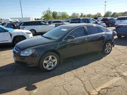 2011 Chevrolet Malibu LS en venta en Woodhaven, MI