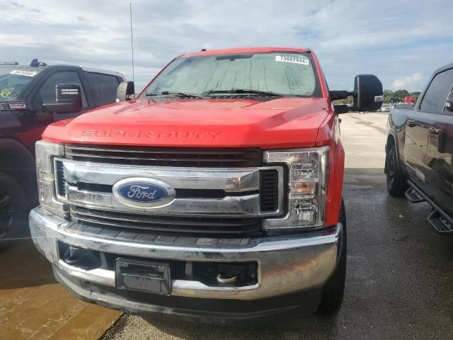 2019 Ford F250 Super Duty