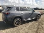 2023 Mazda CX-50 Base