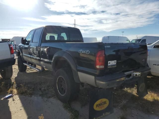 2006 Ford F350 SRW Super Duty