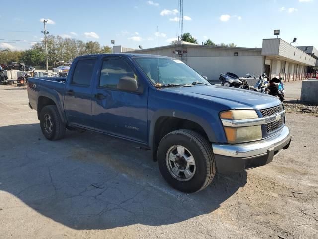 2005 Chevrolet Colorado