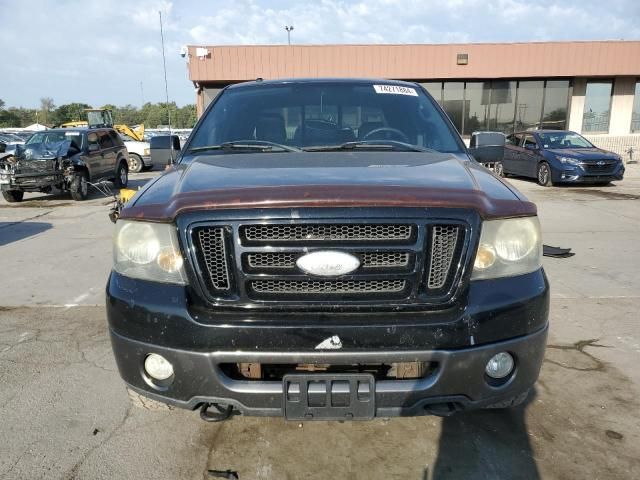 2008 Ford F150 Supercrew