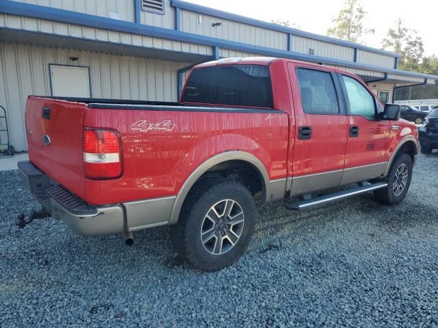 2005 Ford F150 Supercrew