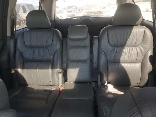 2007 Honda Odyssey EXL