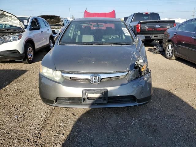 2007 Honda Civic EX