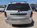 2008 Jeep Grand Cherokee Laredo