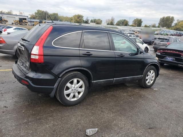 2008 Honda CR-V EX