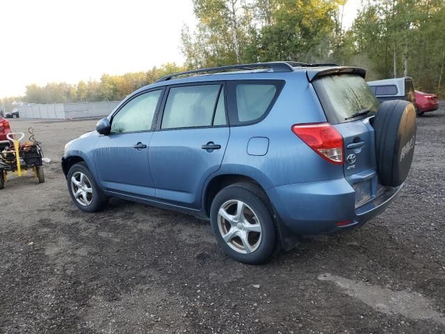 2008 Toyota Rav4