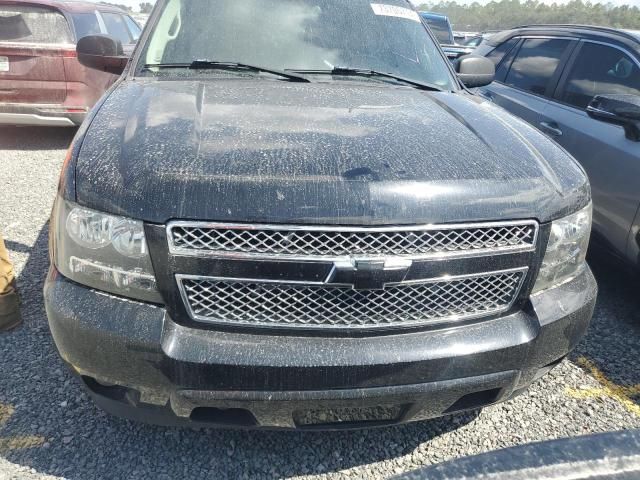 2007 Chevrolet Tahoe K1500