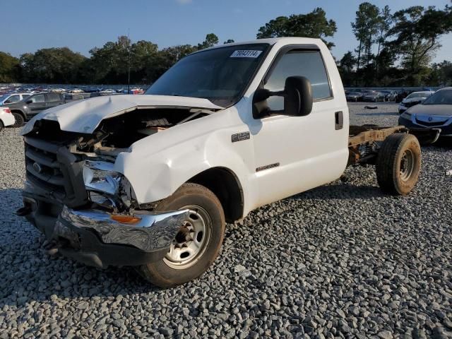 2000 Ford F250 Super Duty