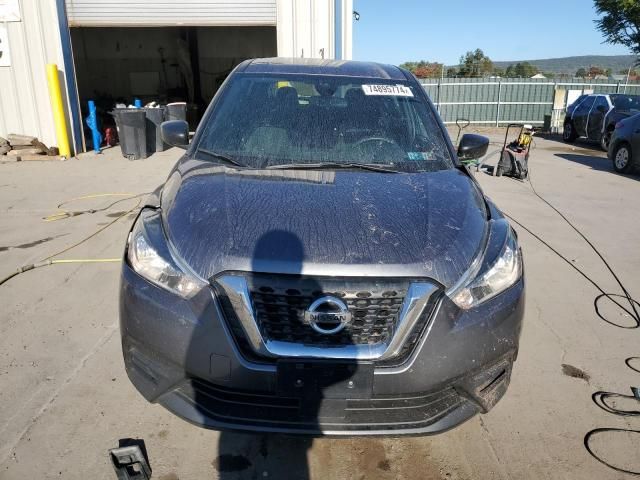 2020 Nissan Kicks S