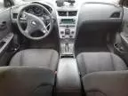 2009 Chevrolet Malibu 1LT