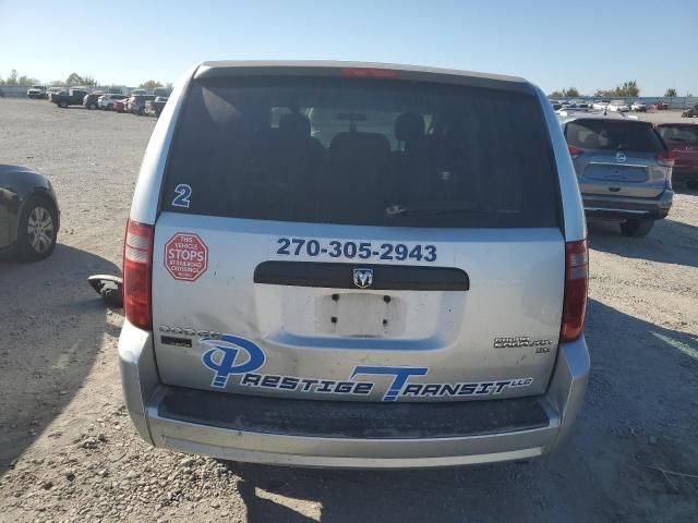 2009 Dodge Grand Caravan SE