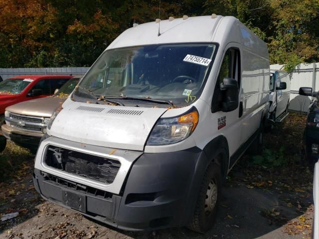 2020 Dodge RAM Promaster 1500 1500 High