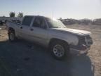 2005 Chevrolet Silverado C1500