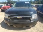 2008 Chevrolet Suburban C1500  LS