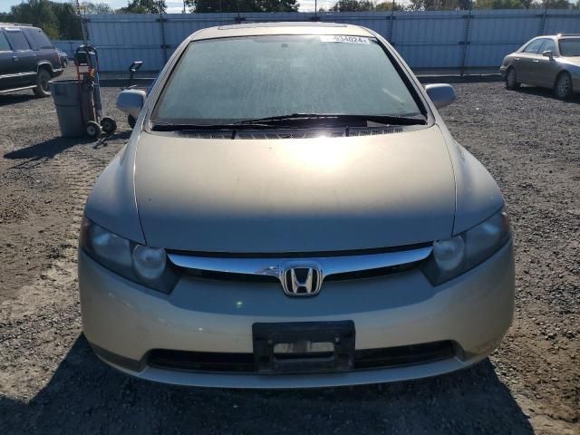 2008 Honda Civic EX