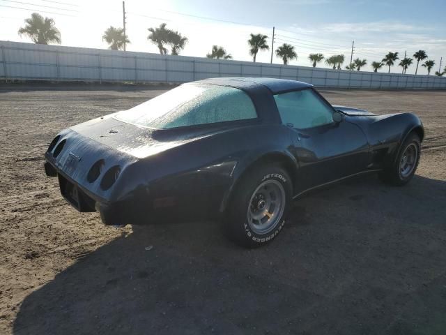 1979 Chevrolet Corvette