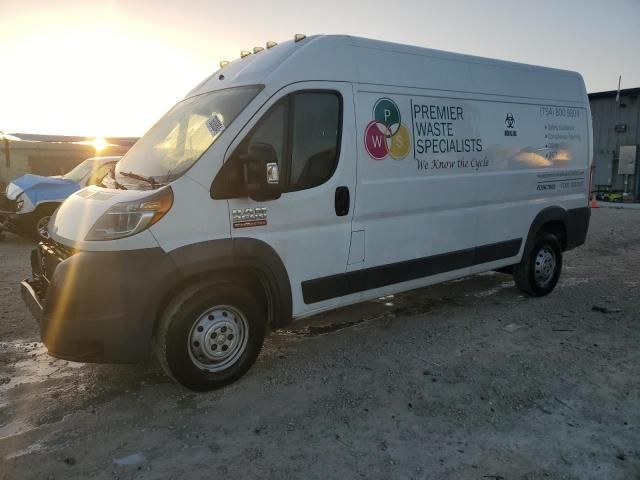 2017 Dodge RAM Promaster 2500 2500 High