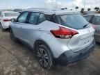 2018 Nissan Kicks S